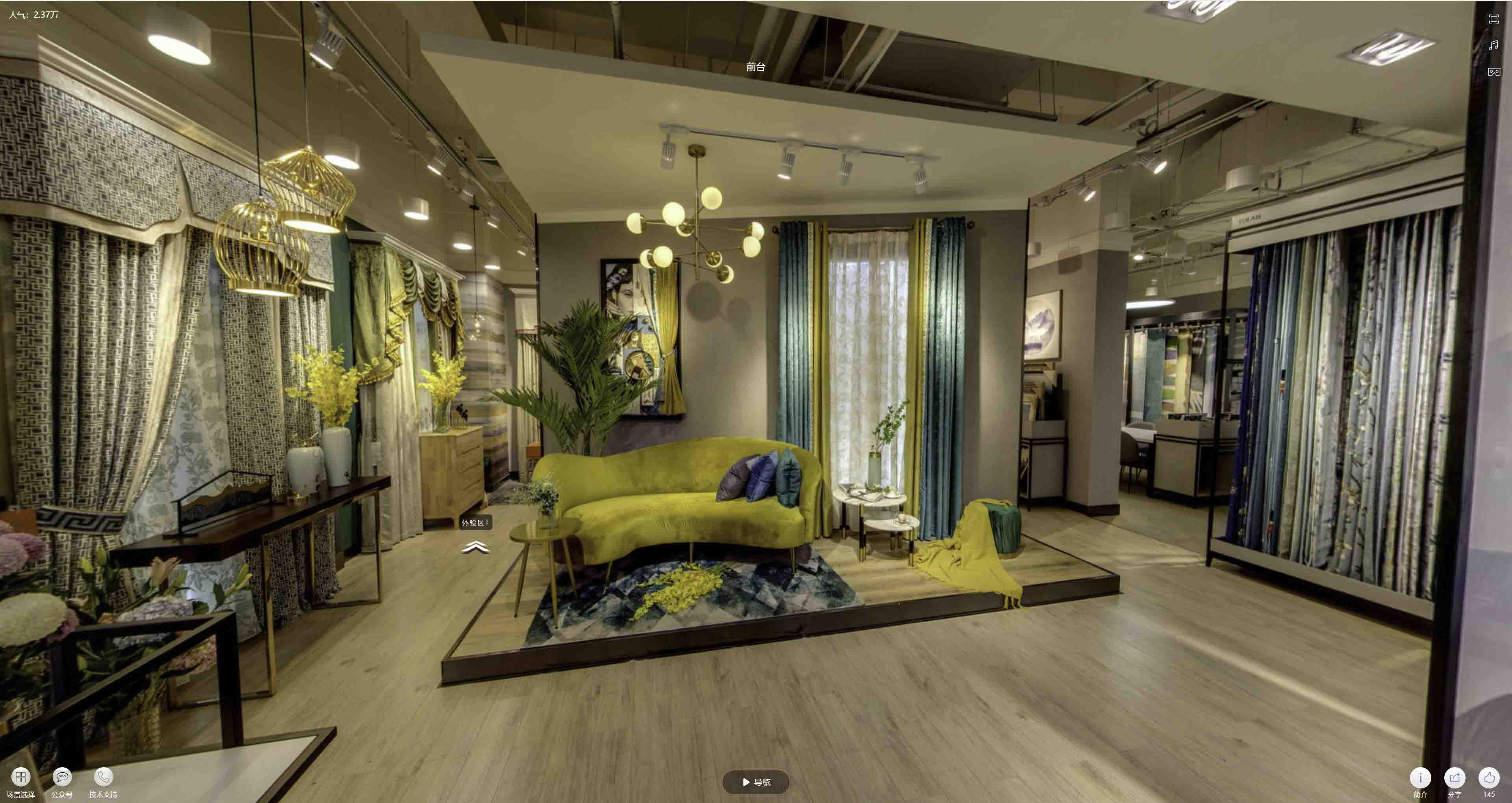 伍家岗VR航拍摄影：城市旅游推广中的创新力量与无限可能